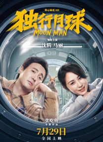 亚洲爱爱视频